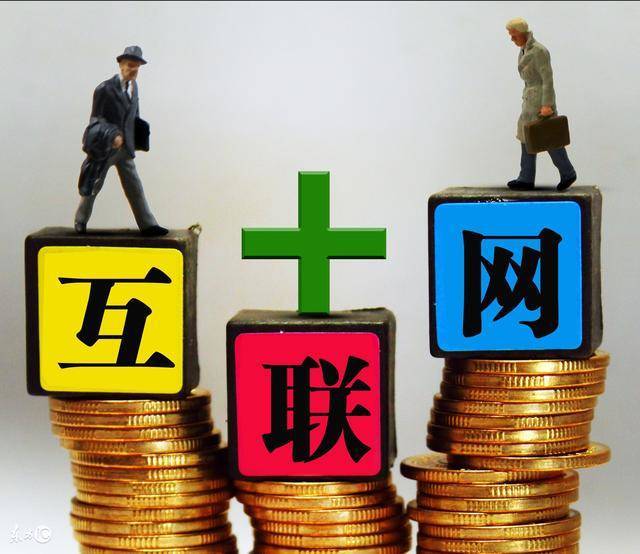 北京小额借钱